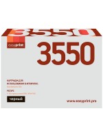 3550 Картридж EasyPrint LX-3550 для Xerox WorkCentre 3550 (11000 стр.) черный, с чипом 106R01531