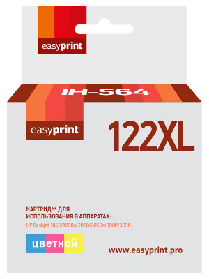 Картридж EasyPrint IH-564 №122XL для HP Deskjet 1050/1510/2050/3000/3050, цветной Картридж EasyPrint IH-564 №122XL для HP Deskjet 1050/1510/2050/3000/3050, цветной