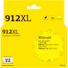 IC-H3YL83AE Картридж T2 №912XL для HP Officejet 8010/8012/8013/8014/8015/Officejet Pro 8020/8023 (825стр.), желтый, с чипом