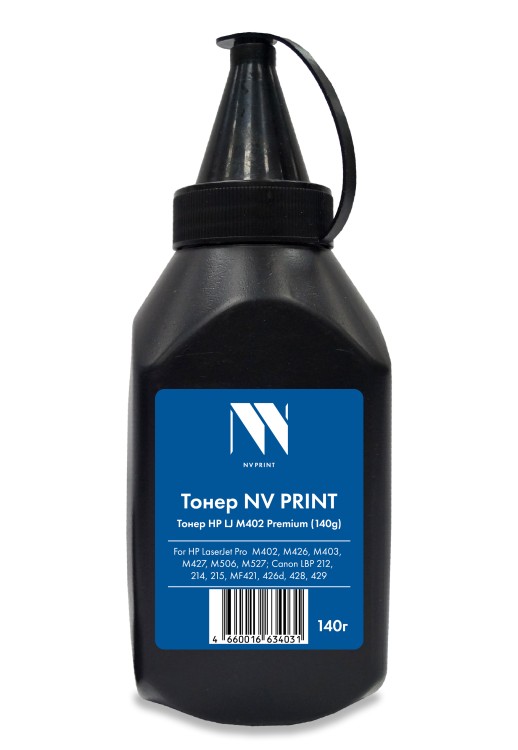 Тонер NVP для HP M402 (140 г) (CF226A/X , CF228A/X,CF287A/X) для HP LaserJet Pro  M402, M426, M403, M427, M506, M527; Canon LBP 212, 214, 215, MF421, 426d, 428, 429 совместимый Premium