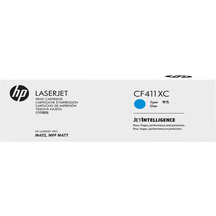 Cartridge HP 410X для CLJ M477/M452/M377dw, голубой (5 000 стр.) (белая упаковка)