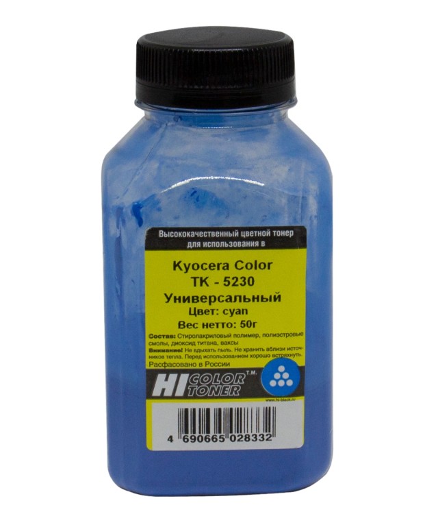 Тонер Hi-Black для Kyocera Color TK-5230C, С, 50 г, банка