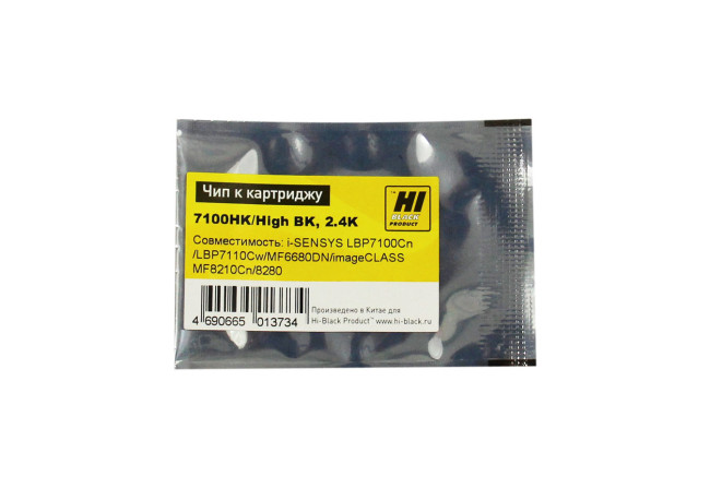 Чип Hi-Black к картриджу Canon LBP-7100/7110/MF8230/MF8280 (731), Bk, 2,4K