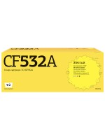 TC-HCF532A Картридж T2 для HP Color LaserJet Pro M154a/M154nw/M180n/M181fw (900 стр.) желтый, с чипом