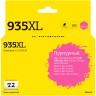 IC-HC2P25A Картридж T2 №935XL для HP Officejet Pro 6230/6830, пурпурный, с чипом