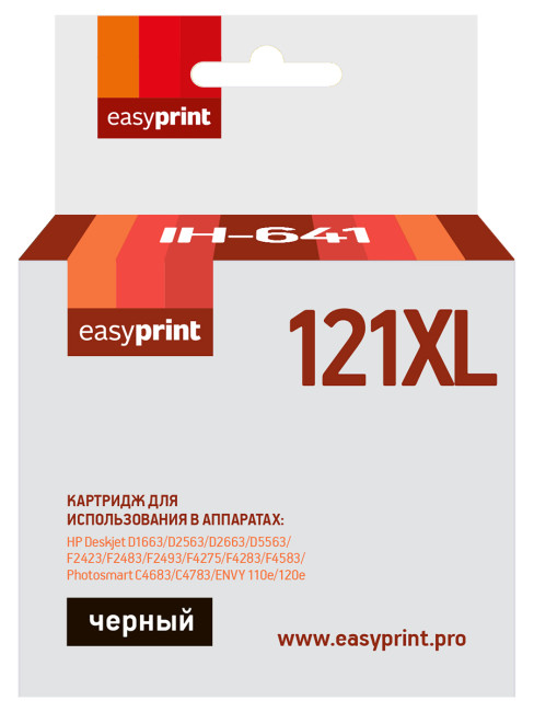 Картридж EasyPrint IH-641 №121XL для HP Deskjet D1663/D2563/D5563/F2423/F4275/C4683/110e, черный Картридж EasyPrint IH-641 №121XL для HP Deskjet D1663/D2563/D5563/F2423/F4275/C4683/110e, черный
