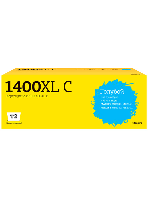 IC-CPGI-1400XL C Картридж T2 для Canon MAXIFY MB2040/MB2140/MB2340/MB2740, голубой