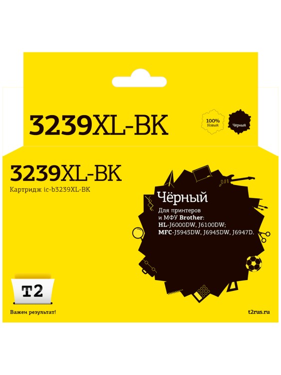 IC-B3239XL-BK Картридж T2 для Brother HL-J6000DW/J6100DW/MFC-J5945DW/J6945DW/J6947D (6000стр.), черный, с чипом, пигментный