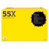TC-H55X Картридж T2 для HP LaserJet Enterprise P3015/P3015d/Canon Cartrige 724H (12500 стр.) с чипом