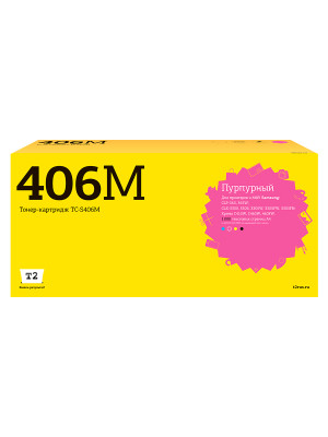 TC-S406M Картридж T2 для Samsung CLP-365/CLX-3300/3305/Xpress C410 (1000 стр.) пурпурный, с чипом