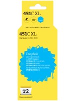 IC-CCLI-451C XL Картридж T2 для Canon PIXMA iP7240/MG5440/6340/MX924, голубой, с чипом