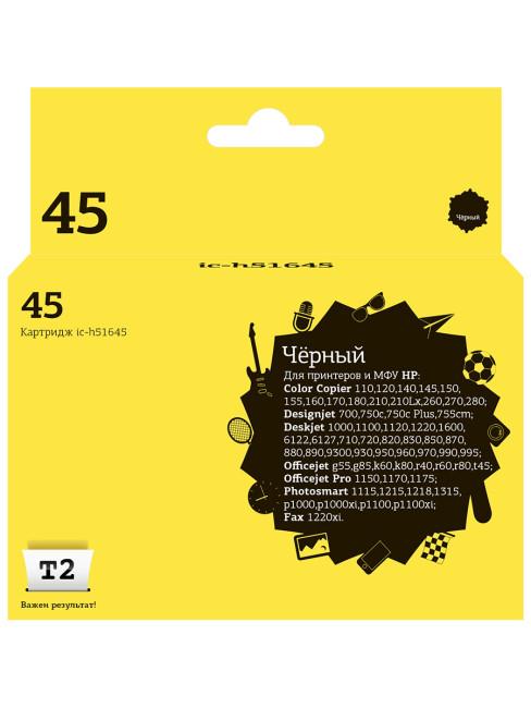 IC-H51645 Картридж T2 №45 для HP Deskjet 930/940/950/960/970/1220, черный