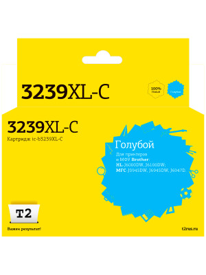 IC-B3239XL-C Картридж T2 для Brother HL-J6000DW/J6100DW/MFC-J5945DW/J6945DW/J6947D (5000стр.), голубой, с чипом, пигментный
