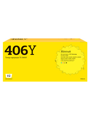 TC-S406Y Картридж T2 для Samsung CLP-365/CLX-3300/3305/Xpress C410 (1000 стр.) желтый, с чипом
