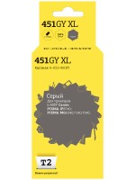 IC-CCLI-451GY XL Картридж T2 для Canon PIXMA iP8740/MG6340/7140, серый, с чипом