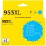 IC-HF6U16A Картридж T2 №953XL для HP OfficeJet Pro 7720/7730/7740/8210/8710/8720/8730/8740, голубой