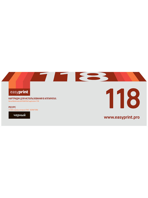 Тонер-картридж EasyPrint LX-118 для Xerox WorkCentre M118/M118i/CopyCentre C118 (11000 стр.) с чипом 006R01179