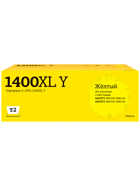 IC-CPGI-1400XL Y Картридж T2 для Canon MAXIFY MB2040/MB2140/MB2340/MB2740, желтый