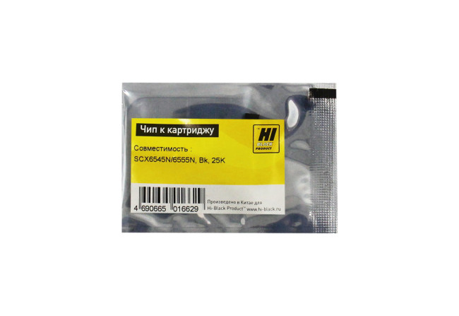Чип Hi-Black к картриджу Samsung SCX-6545N/6555N (SCX-D6555A), Bk, 25K