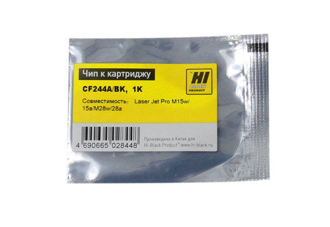 Чип Hi-Black к картриджу HP LJ Pro M15w/15a/MFP M28w/28a (CF244), Bk, 1K
