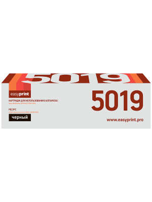 Тонер-картридж EasyPrint LX-5019 для Xerox WorkCentre 5019/5021/5022/5024 (9000 стр.) черный 006R01573
