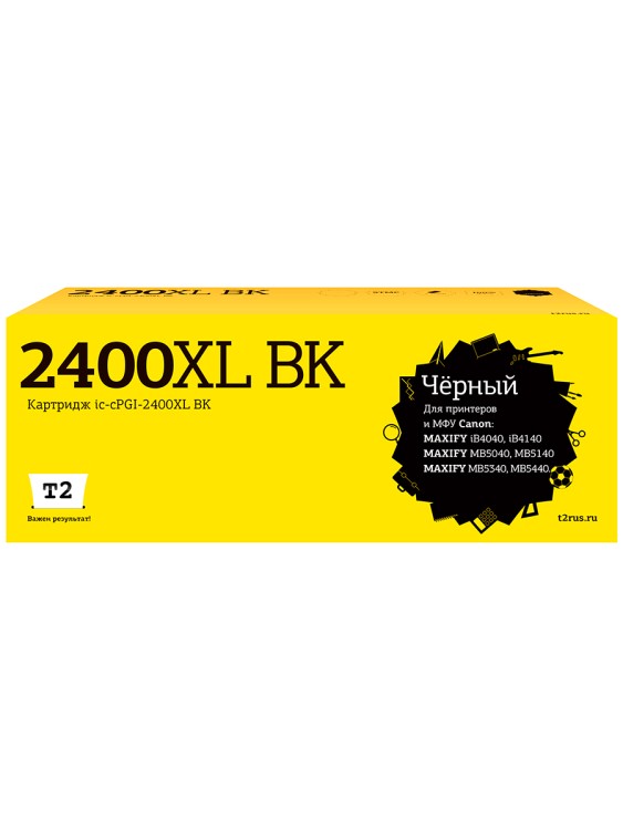 IC-CPGI-2400XL BK Картридж T2 для Canon MAXIFY iB4040/iB4140/MB5040/MB5140/MB5340/MB5440, черный